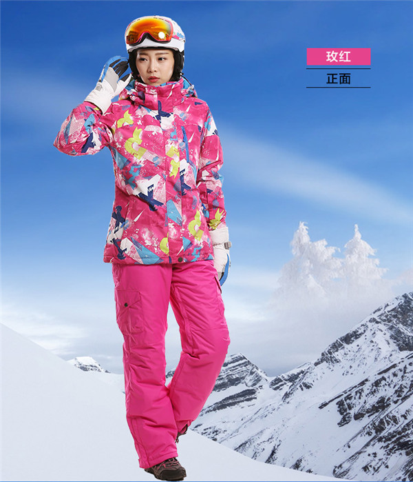 滑雪服厂家/山东在路上服装有限公司