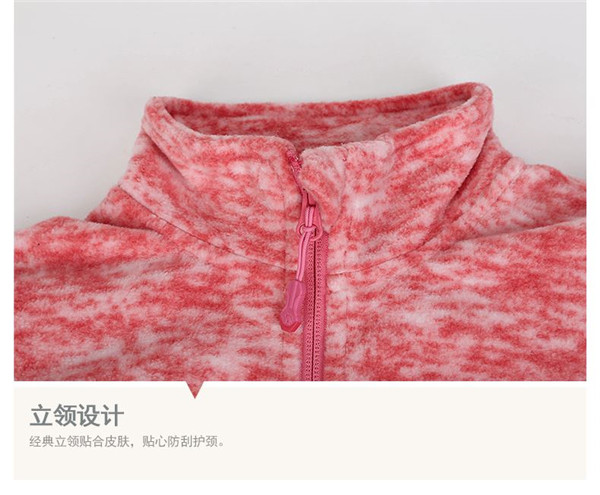 详情 (5)