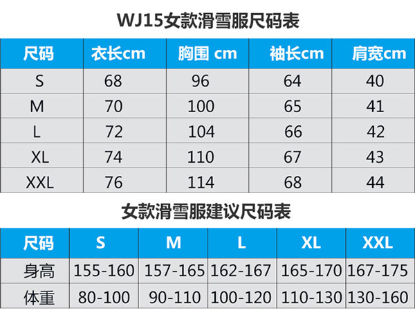 详情 (8)