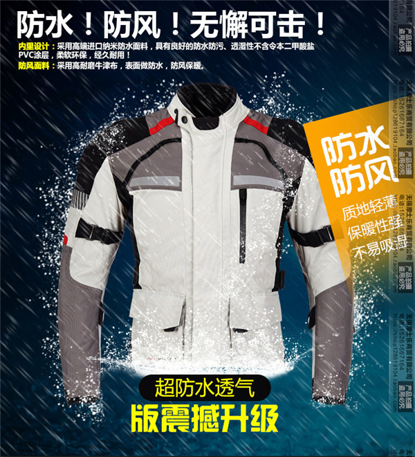 详情2