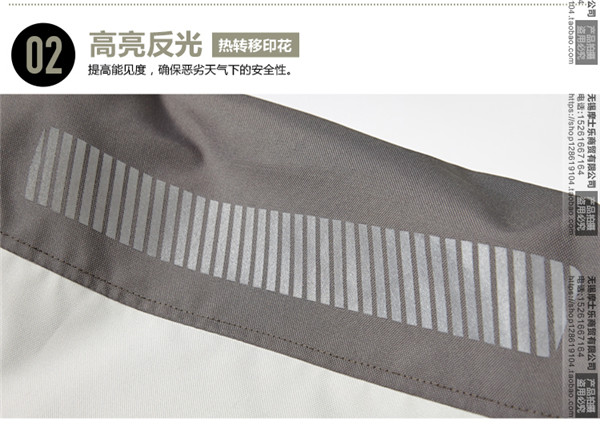 详情8