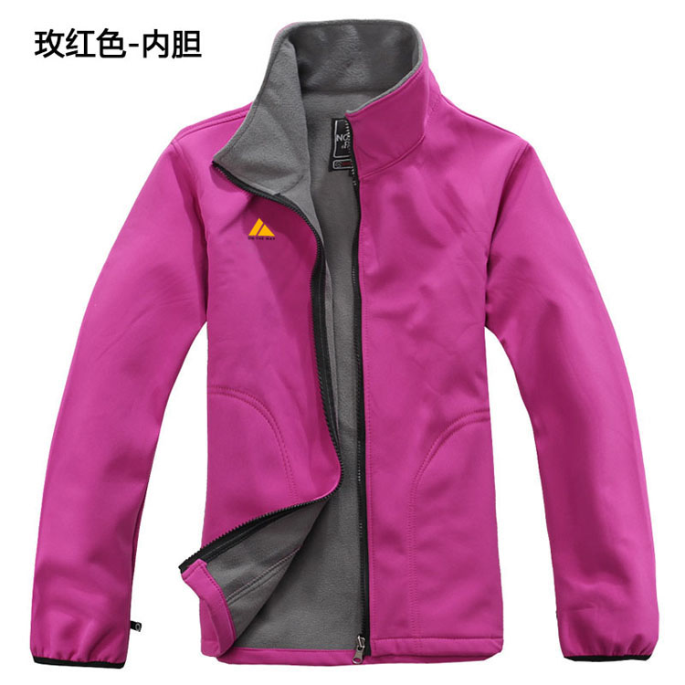 CFY008 在路上女款户外防风防水冲锋衣