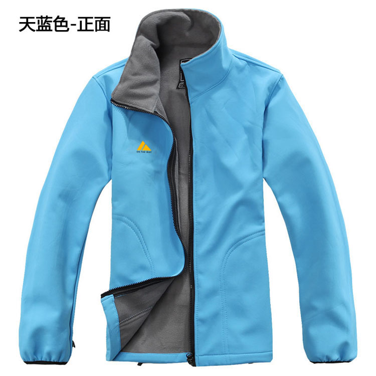 CFY008 在路上女款户外防风防水冲锋衣