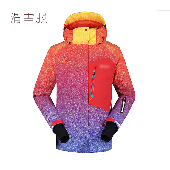 高档滑雪服定做丨滑雪服定制