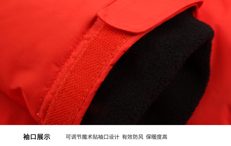 羽绒服定制丨羽绒服工厂丨专业羽绒服定制丨山东羽绒服定制丨北京羽绒服定制