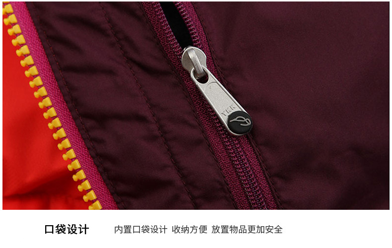 羽绒服定制丨羽绒服工厂丨专业羽绒服定制丨山东羽绒服定制丨北京羽绒服定制