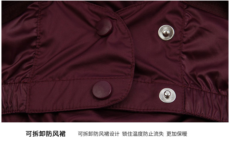 羽绒服定制丨羽绒服工厂丨专业羽绒服定制丨山东羽绒服定制丨北京羽绒服定制