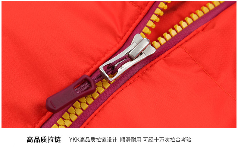 羽绒服定制丨羽绒服工厂丨专业羽绒服定制丨山东羽绒服定制丨北京羽绒服定制