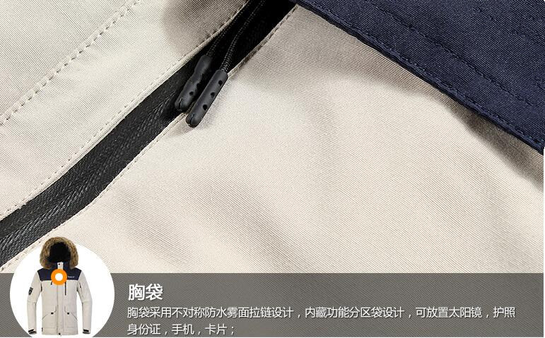 羽绒服定制丨羽绒服工厂丨专业羽绒服定制丨山东羽绒服定制丨北京羽绒服定制