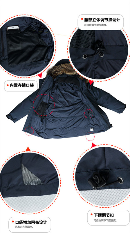 羽绒服定制丨羽绒服工厂丨专业羽绒服定制丨山东羽绒服定制丨北京羽绒服定制
