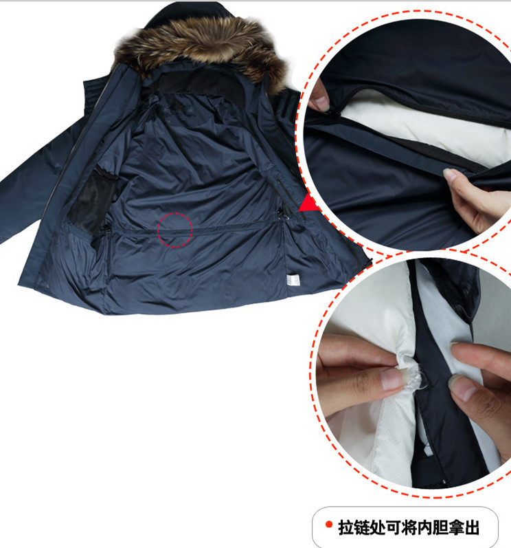 羽绒服定制丨羽绒服工厂丨专业羽绒服定制丨山东羽绒服定制丨北京羽绒服定制