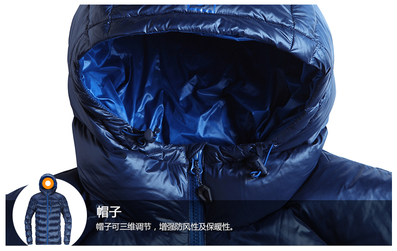 羽绒服定制丨羽绒服工厂丨专业羽绒服定制丨山东羽绒服定制丨北京羽绒服定制