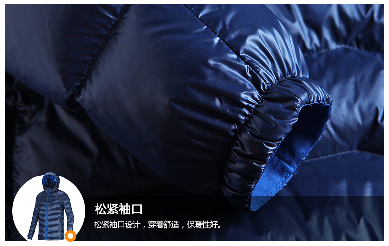 羽绒服定制丨羽绒服工厂丨专业羽绒服定制丨山东羽绒服定制丨北京羽绒服定制