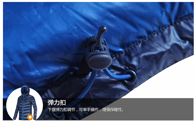 羽绒服定制丨羽绒服工厂丨专业羽绒服定制丨山东羽绒服定制丨北京羽绒服定制