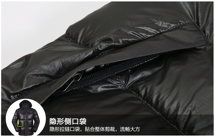 冲锋衣定做丨冲锋衣工厂丨专业冲锋衣定制丨山东冲锋衣定制丨北京冲锋衣定制