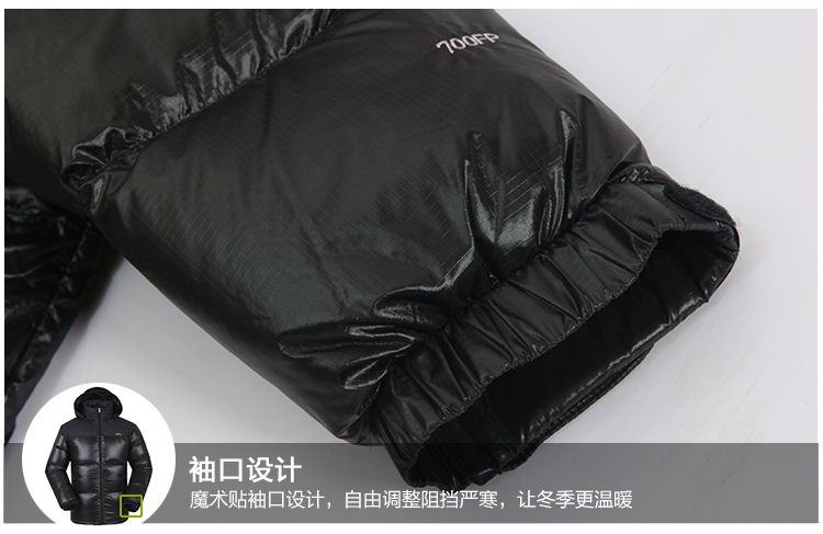 冲锋衣定做丨冲锋衣工厂丨专业冲锋衣定制丨山东冲锋衣定制丨北京冲锋衣定制