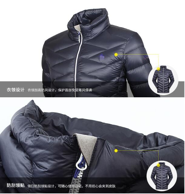 羽绒服定制丨羽绒服工厂丨专业羽绒服定制丨山东羽绒服定制丨北京羽绒服定制