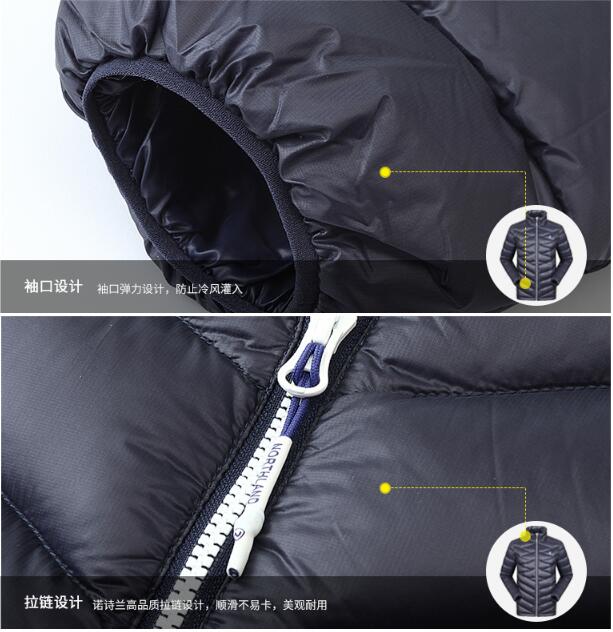 羽绒服定制丨羽绒服工厂丨专业羽绒服定制丨山东羽绒服定制丨北京羽绒服定制