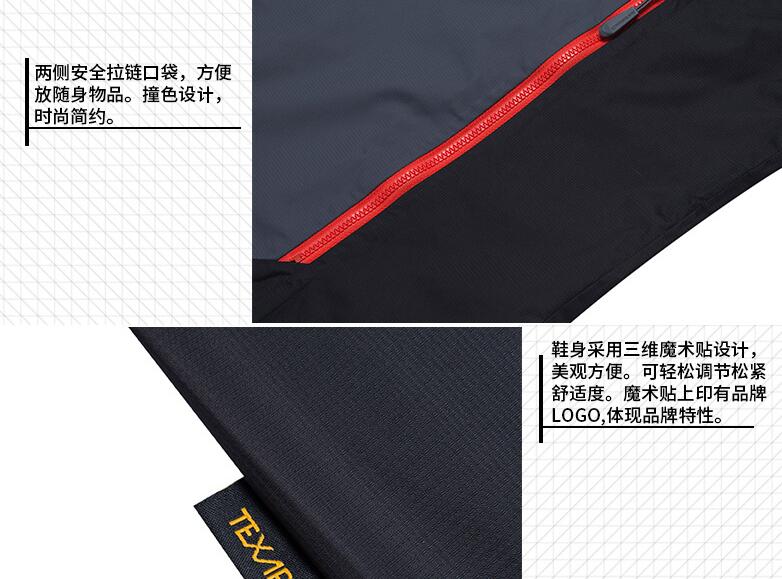 冲锋衣定做丨冲锋衣工厂丨专业冲锋衣定制丨山东冲锋衣定制丨北京冲锋衣定制
