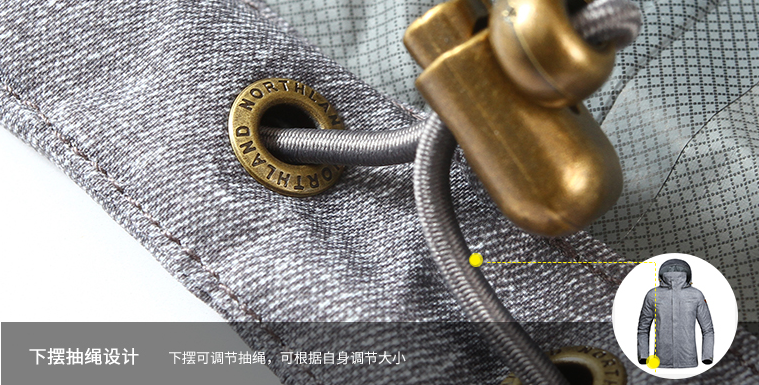 冲锋衣定做丨冲锋衣工厂丨专业冲锋衣定制丨山东冲锋衣定制丨北京冲锋衣定制